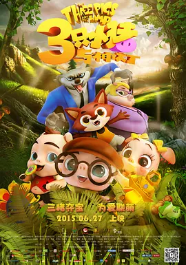 久久精品视频在线观看榴莲视频